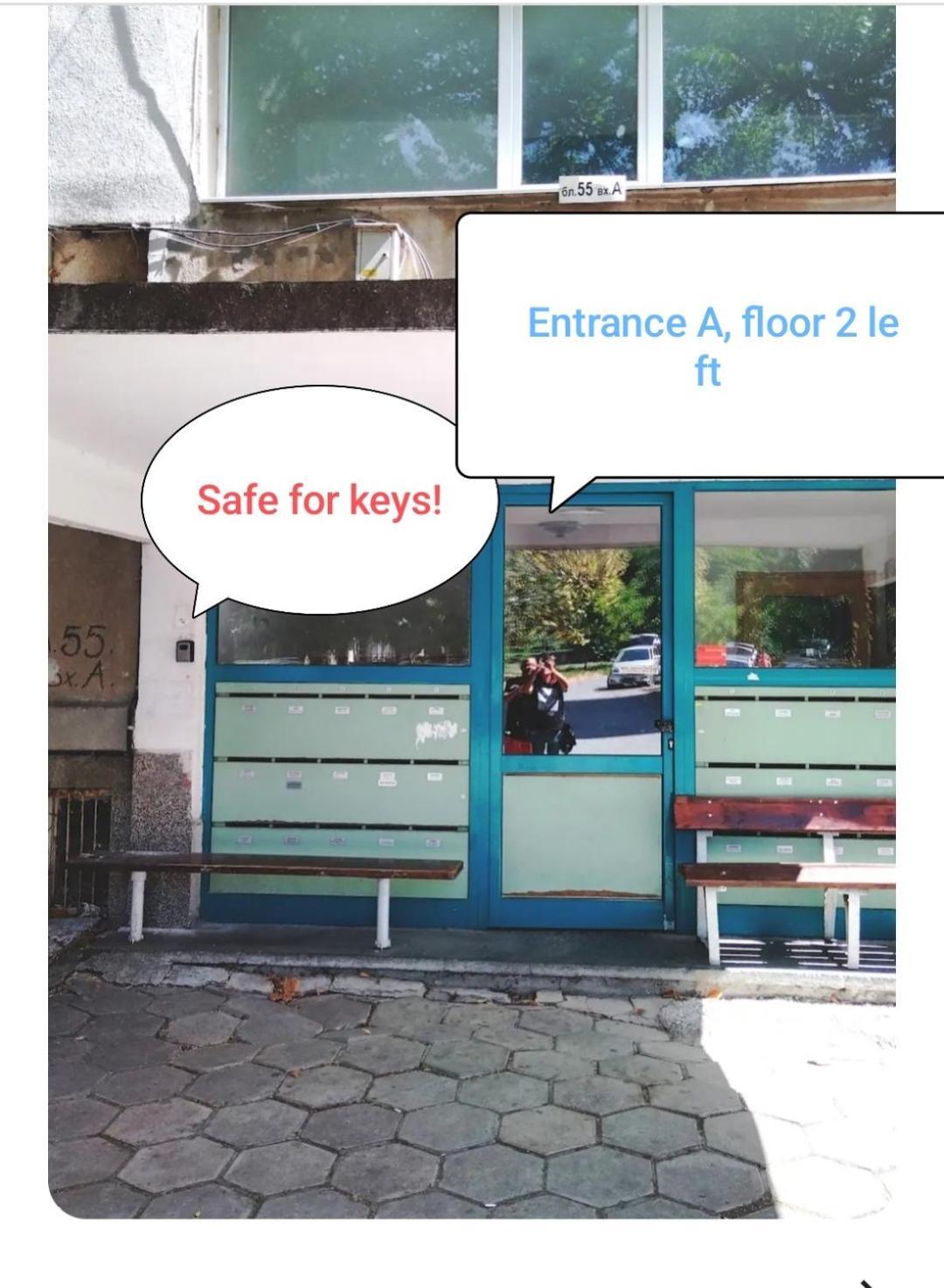 Сладкият Кът На Радост Apartment Burgas Exterior photo
